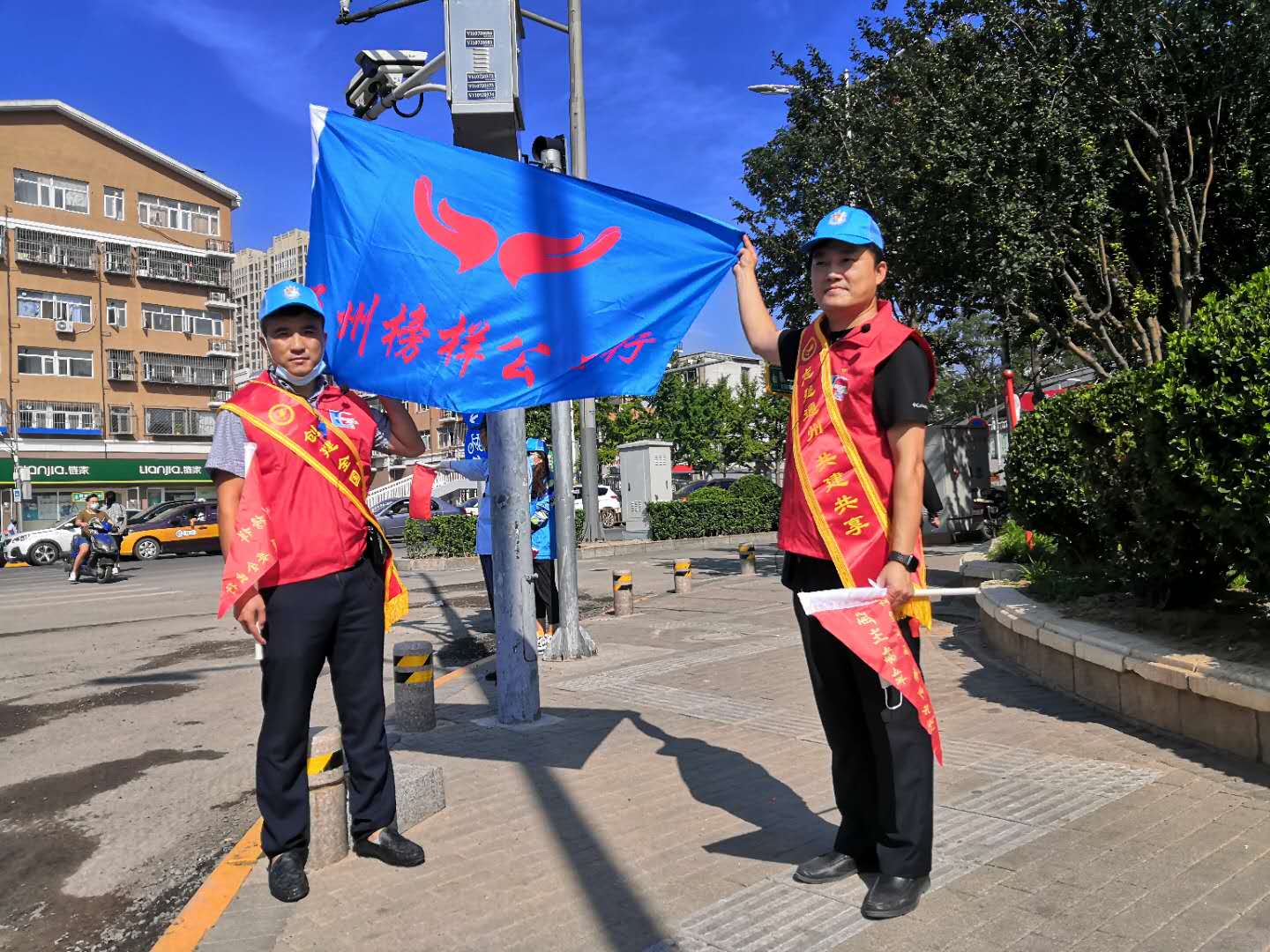 <strong>啊啊啊...快点...太爽了在线观看</strong>